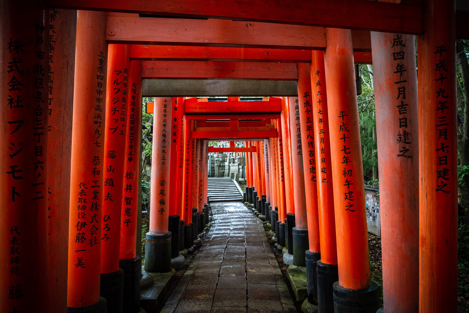 ⛩️ 이시아나 이나리 신사 이미지 7